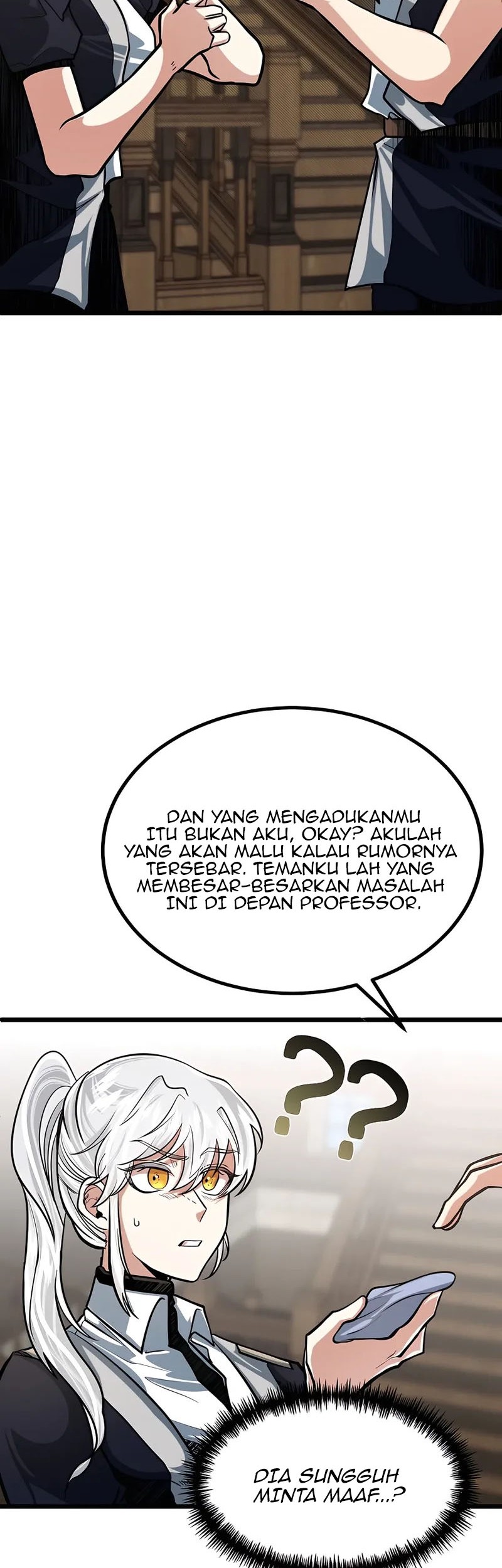 The Little Brother Is the Academy’s Hotshot Chapter 11 Gambar 23