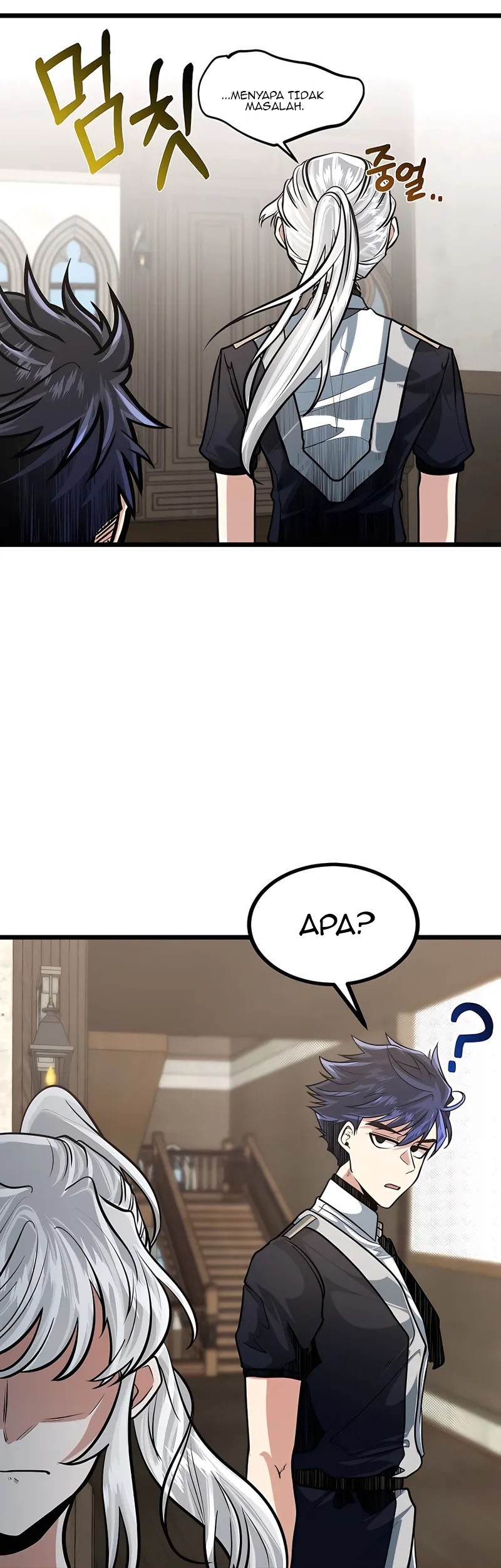 The Little Brother Is the Academy’s Hotshot Chapter 11 Gambar 29