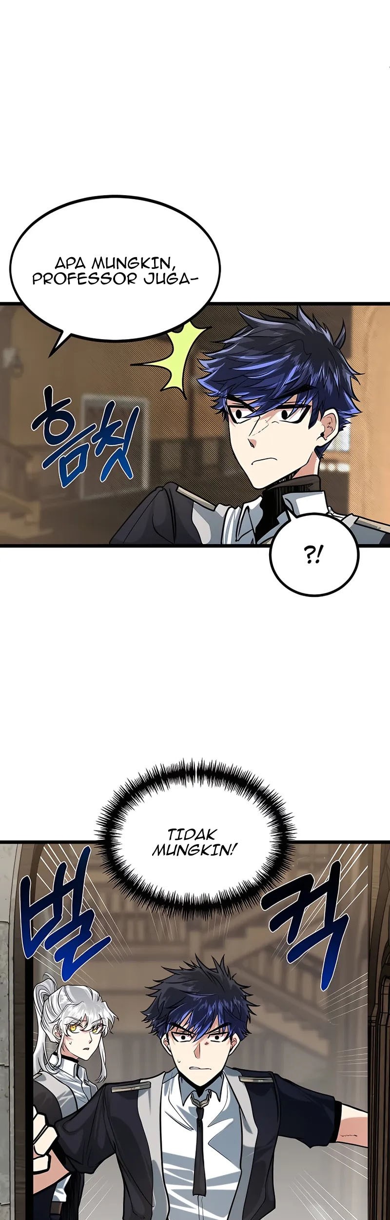 The Little Brother Is the Academy’s Hotshot Chapter 11 Gambar 37