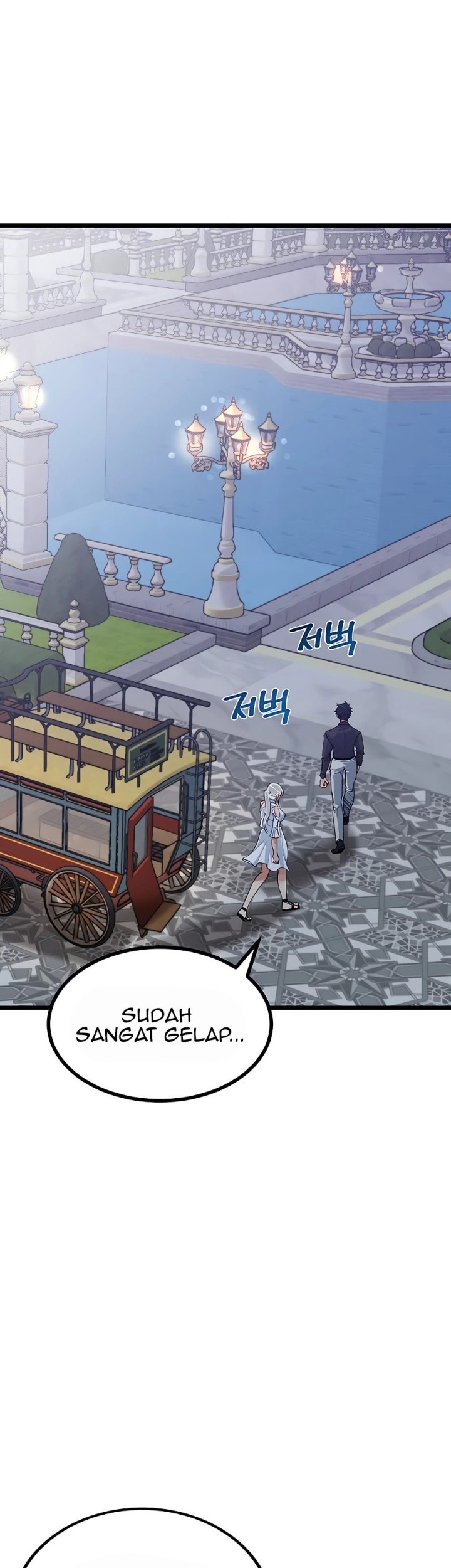 The Little Brother Is the Academy’s Hotshot Chapter 20 Gambar 12