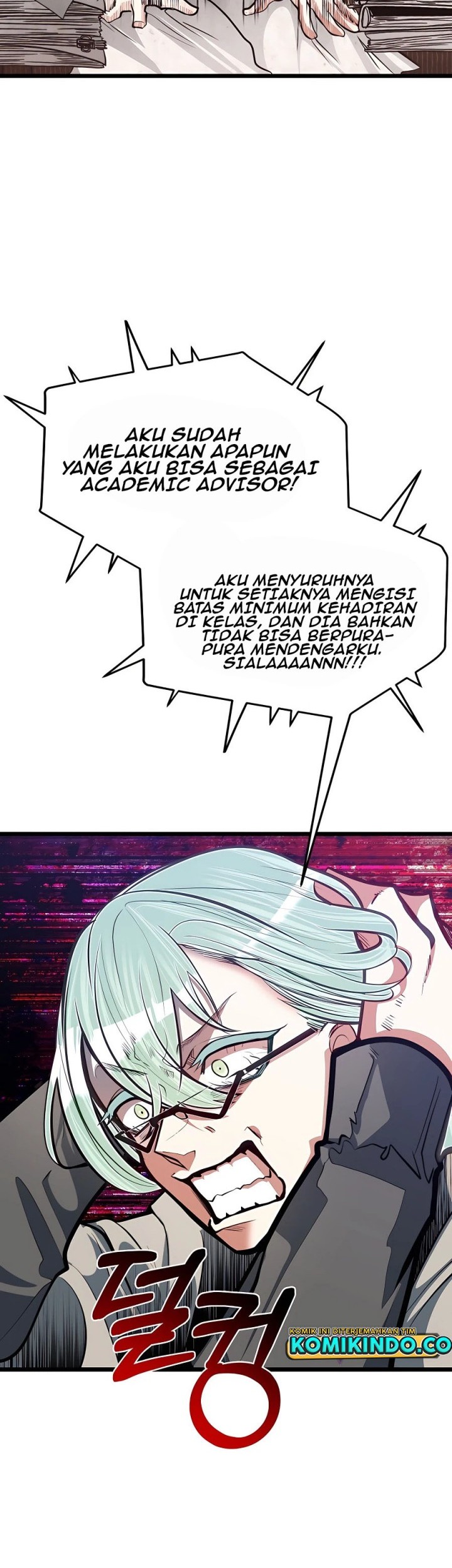 The Little Brother Is the Academy’s Hotshot Chapter 20 Gambar 27