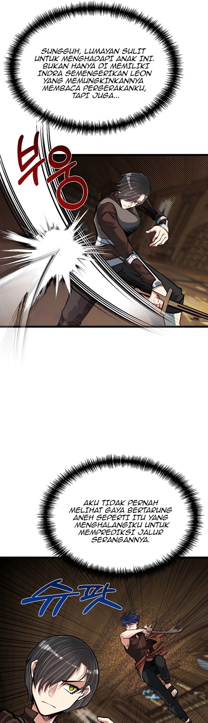 The Little Brother Is the Academy’s Hotshot Chapter 19 Gambar 14