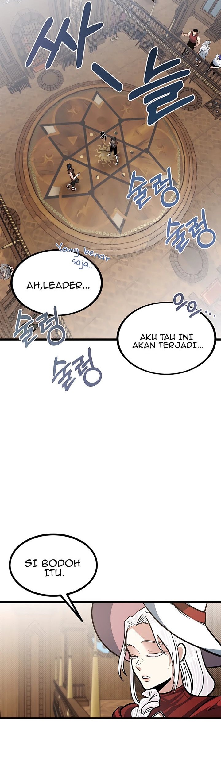 The Little Brother Is the Academy’s Hotshot Chapter 18 Gambar 37