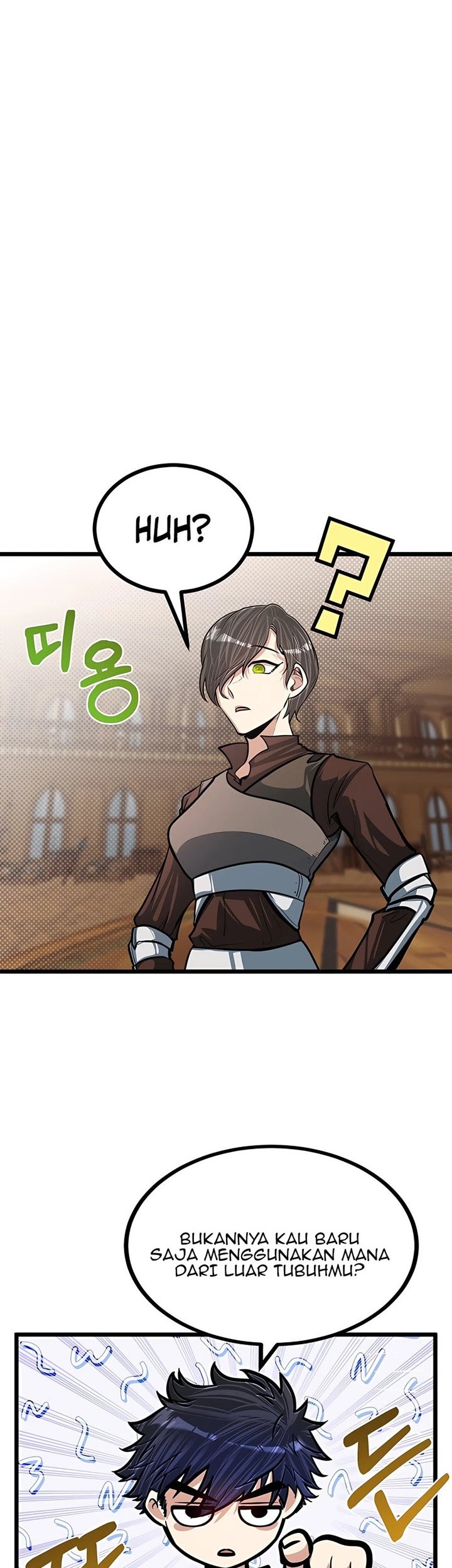 The Little Brother Is the Academy’s Hotshot Chapter 18 Gambar 35