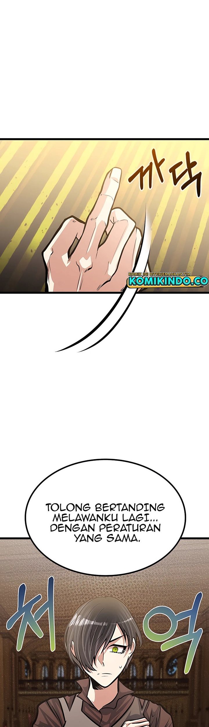 The Little Brother Is the Academy’s Hotshot Chapter 18 Gambar 43