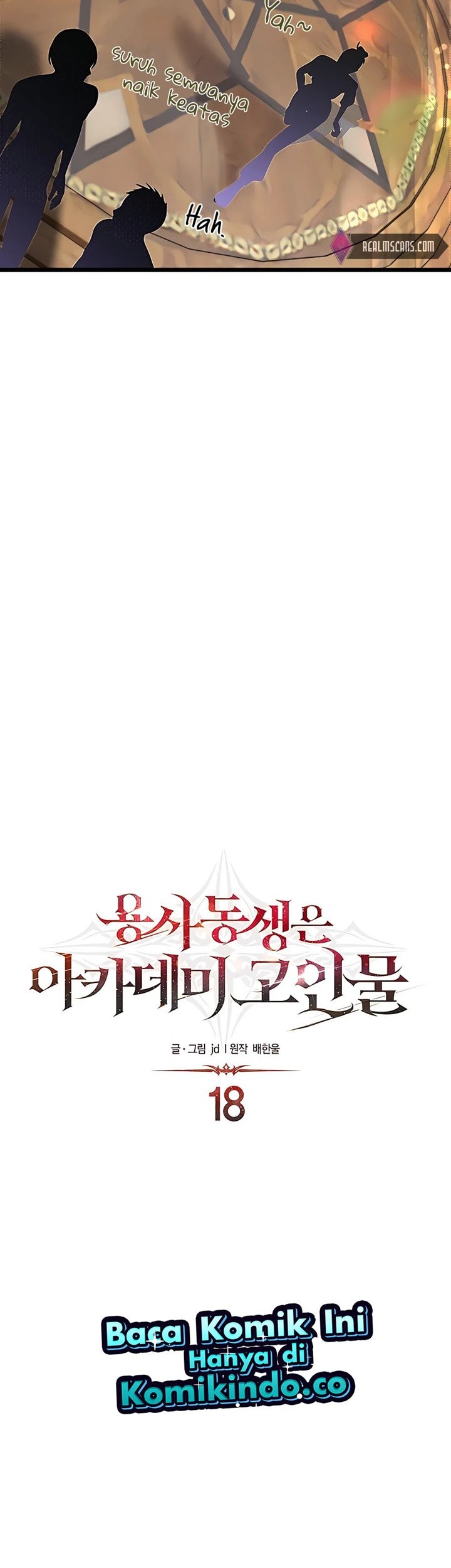 The Little Brother Is the Academy’s Hotshot Chapter 18 Gambar 4