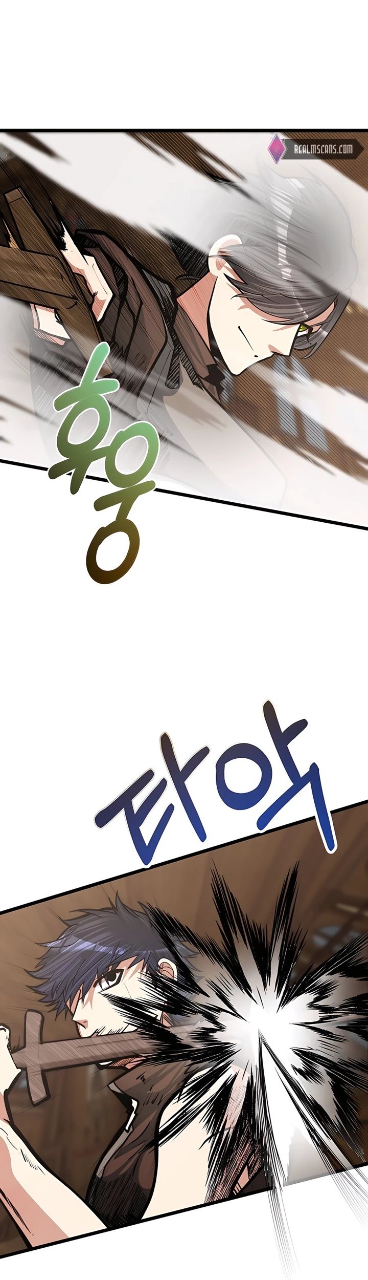 The Little Brother Is the Academy’s Hotshot Chapter 18 Gambar 16