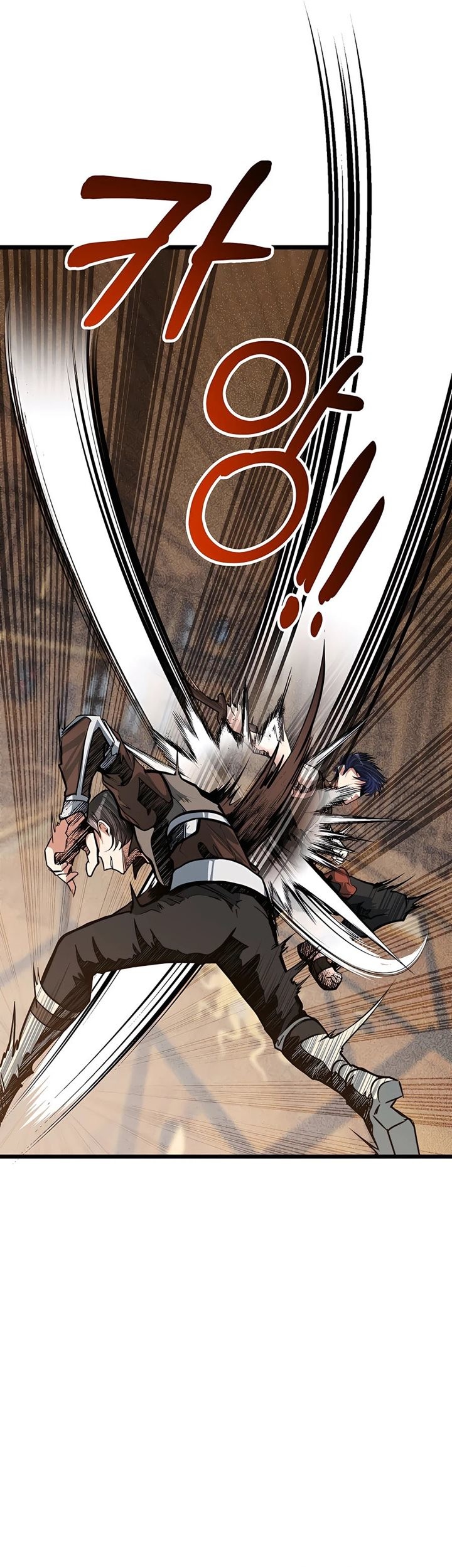 The Little Brother Is the Academy’s Hotshot Chapter 18 Gambar 18