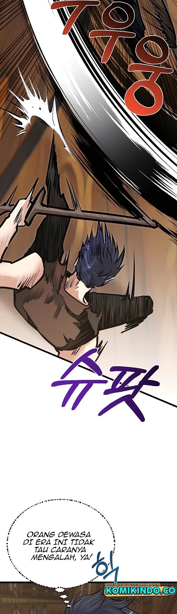 The Little Brother Is the Academy’s Hotshot Chapter 18 Gambar 23