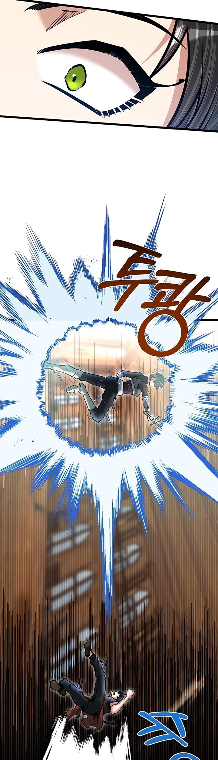 The Little Brother Is the Academy’s Hotshot Chapter 18 Gambar 28