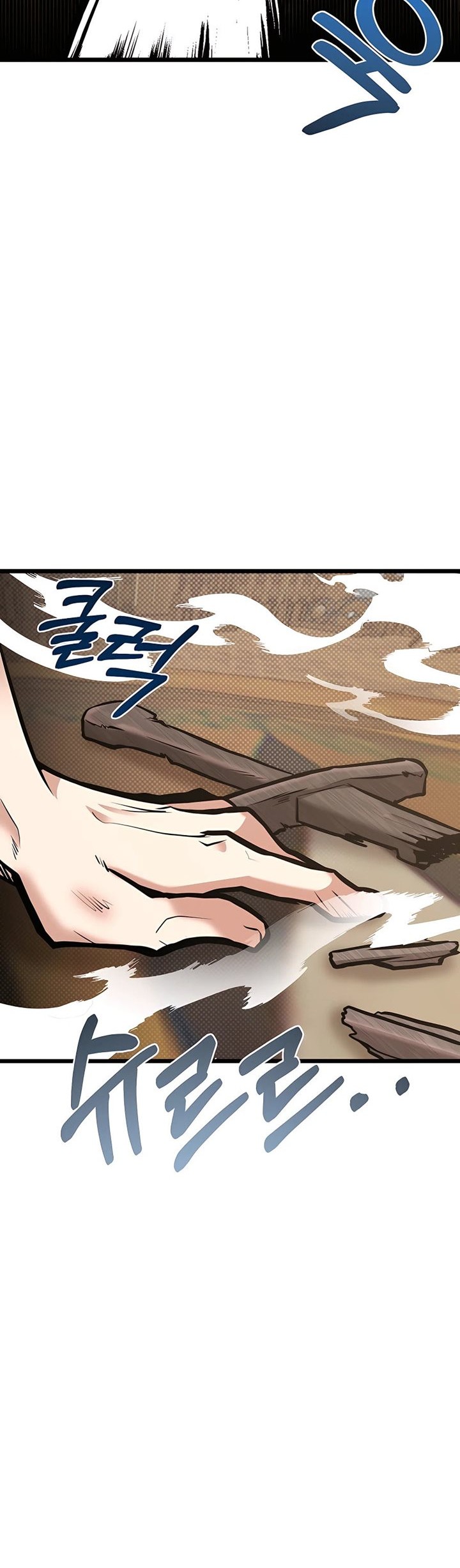 The Little Brother Is the Academy’s Hotshot Chapter 18 Gambar 29