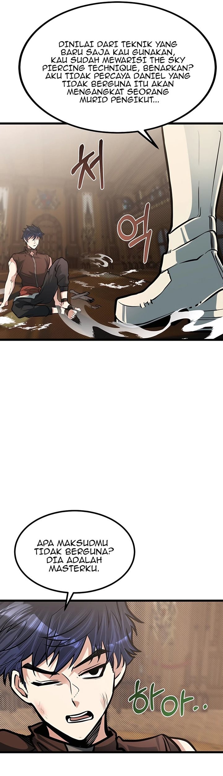 The Little Brother Is the Academy’s Hotshot Chapter 18 Gambar 30