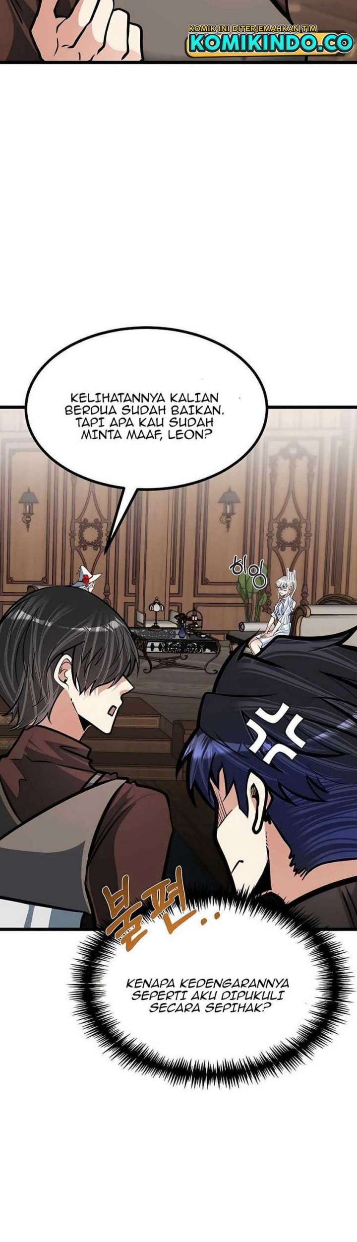 The Little Brother Is the Academy’s Hotshot Chapter 17 Gambar 36