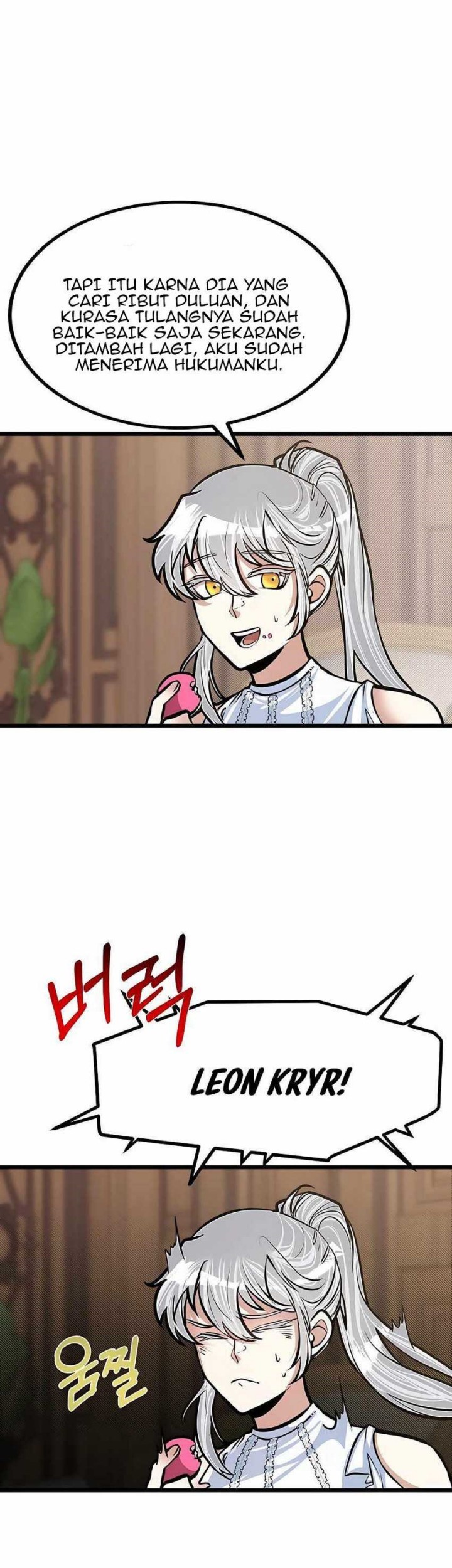 The Little Brother Is the Academy’s Hotshot Chapter 17 Gambar 33