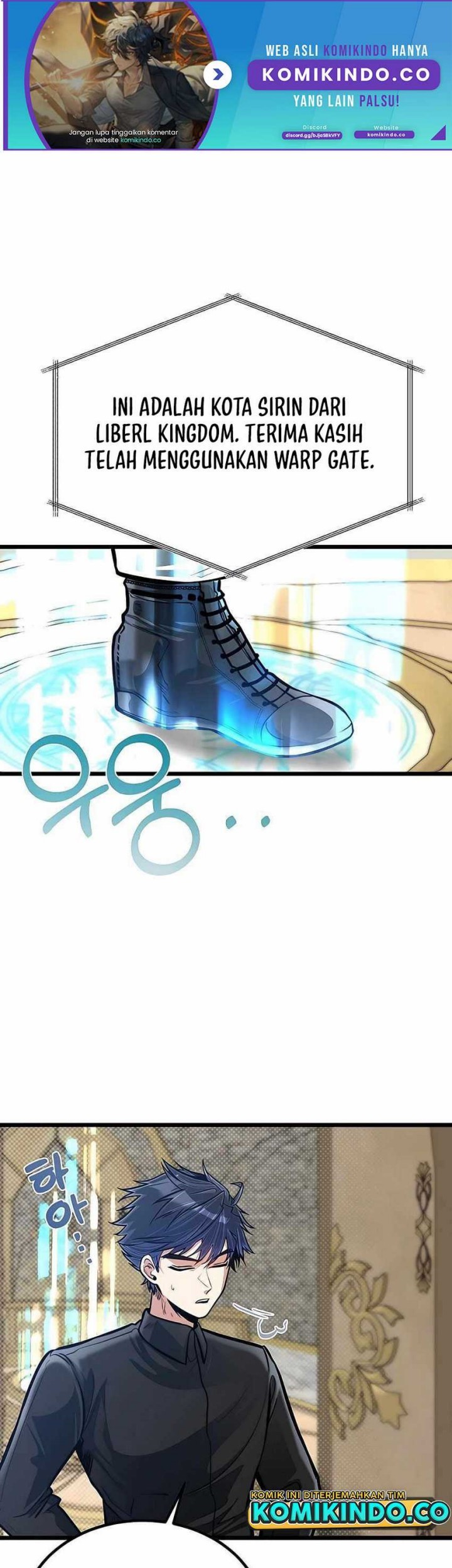 Manhwa The Little Brother Is the Academy’s Hotshot Chapter 17 gambar nomor 2