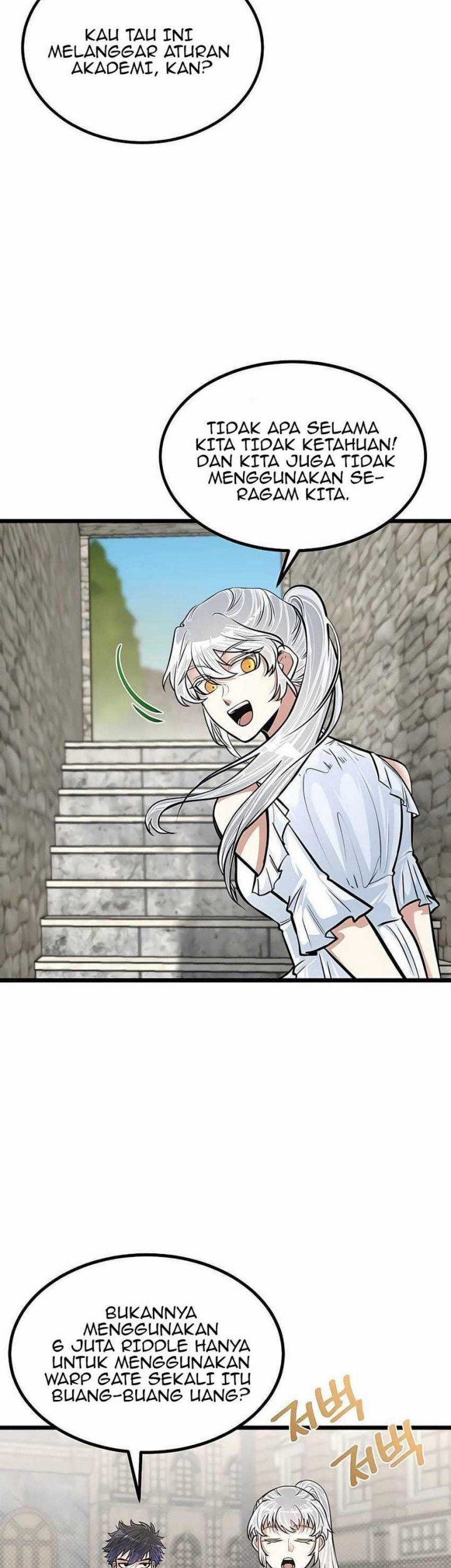 The Little Brother Is the Academy’s Hotshot Chapter 17 Gambar 3