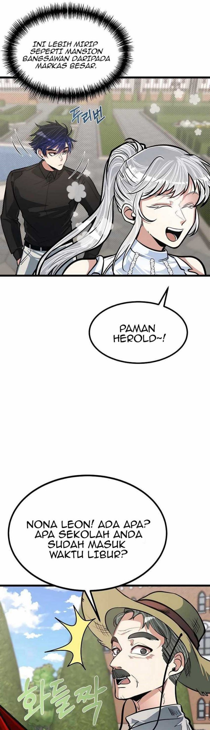 The Little Brother Is the Academy’s Hotshot Chapter 17 Gambar 9