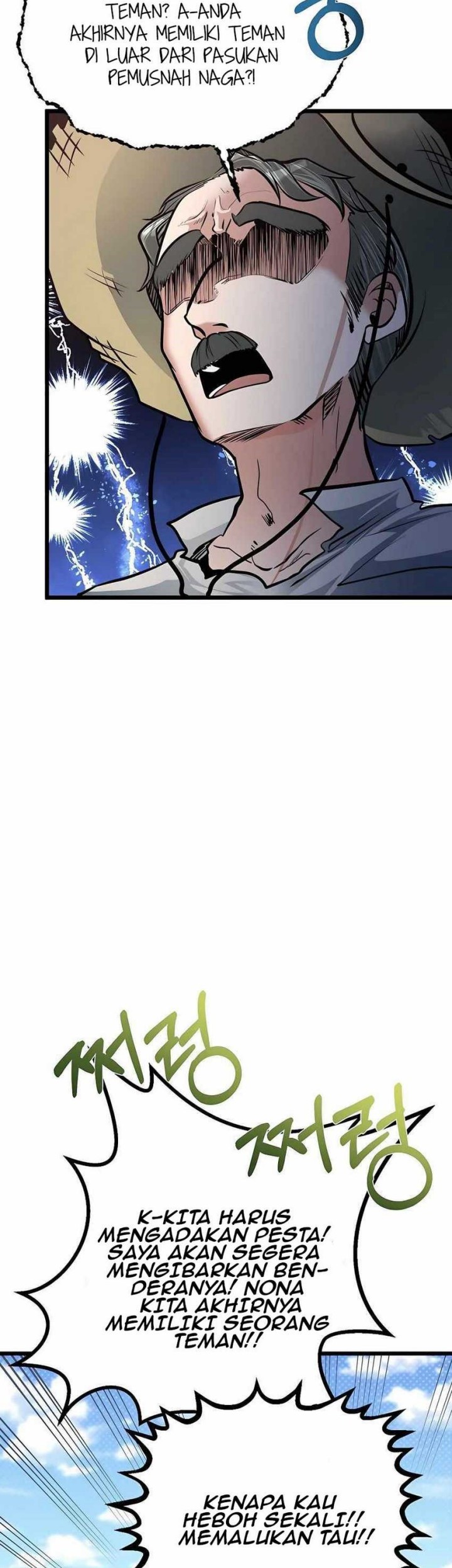 The Little Brother Is the Academy’s Hotshot Chapter 17 Gambar 11