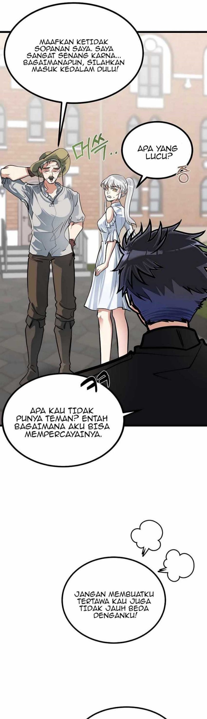 The Little Brother Is the Academy’s Hotshot Chapter 17 Gambar 13