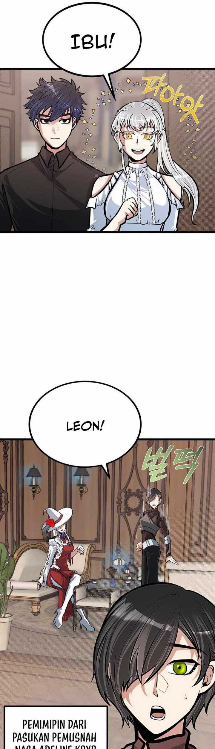 The Little Brother Is the Academy’s Hotshot Chapter 17 Gambar 21