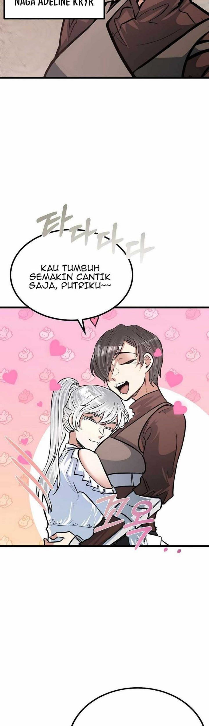 The Little Brother Is the Academy’s Hotshot Chapter 17 Gambar 22