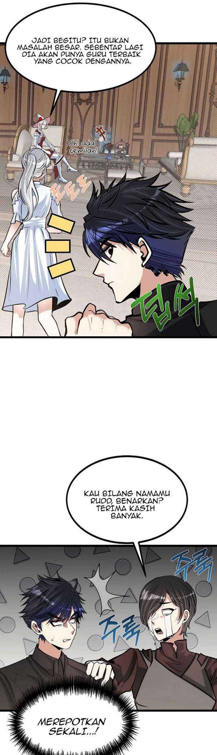 The Little Brother Is the Academy’s Hotshot Chapter 17 Gambar 29