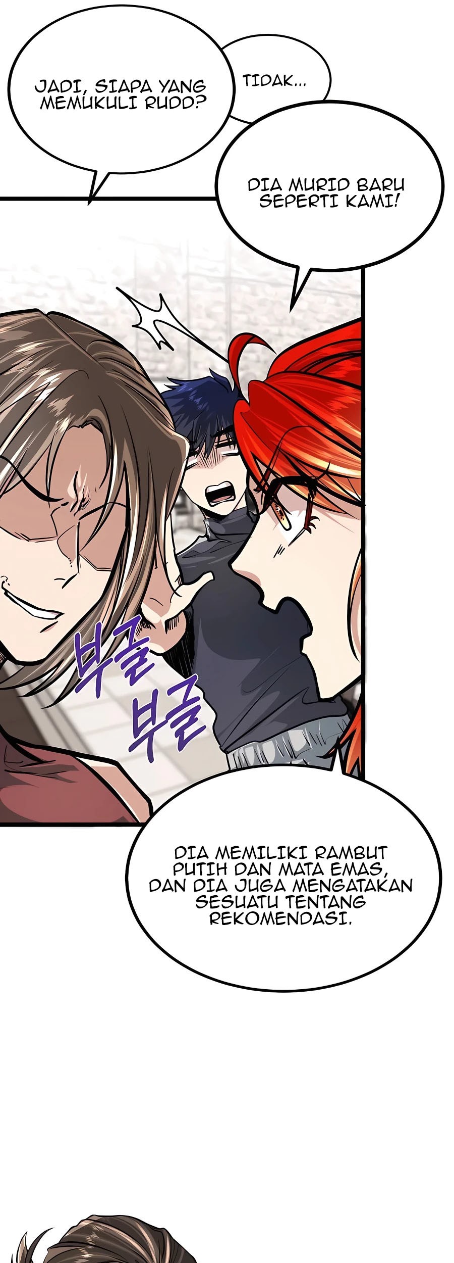 The Little Brother Is the Academy’s Hotshot Chapter 06 Gambar 50