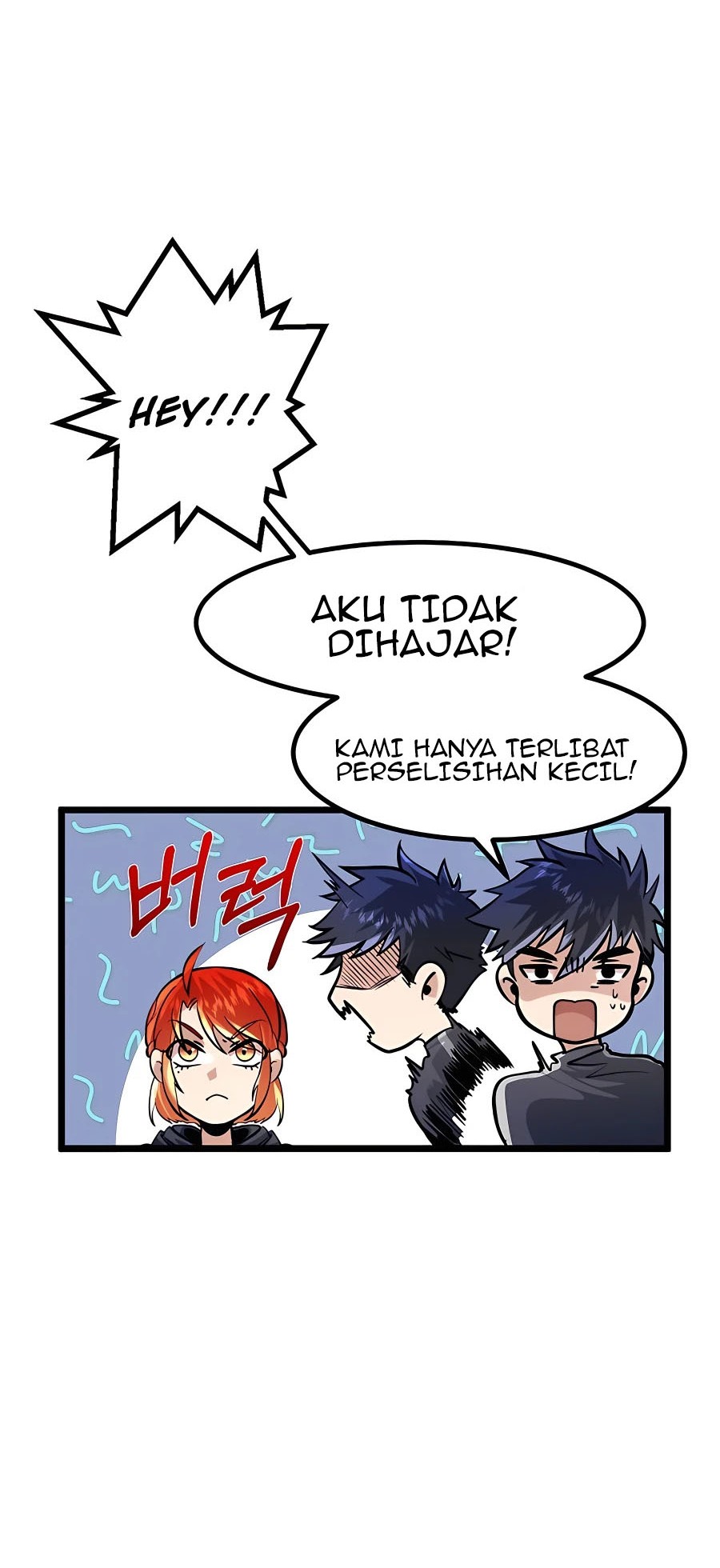 The Little Brother Is the Academy’s Hotshot Chapter 06 Gambar 49