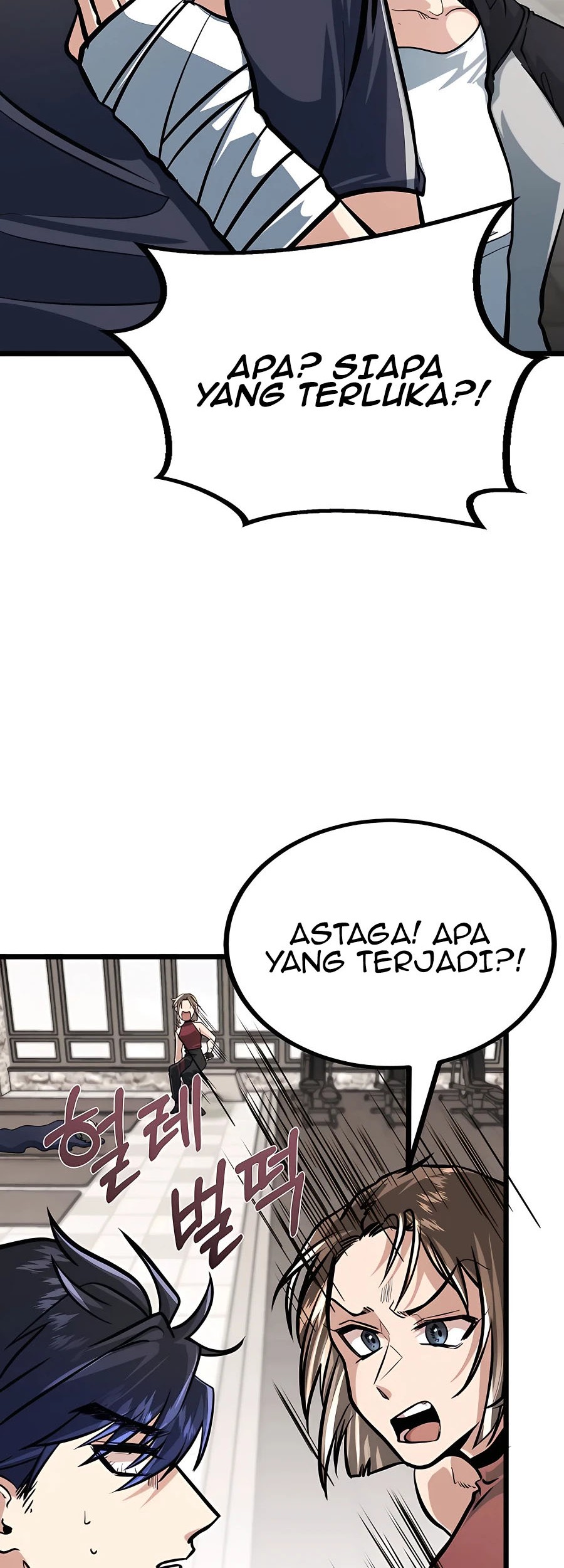 The Little Brother Is the Academy’s Hotshot Chapter 06 Gambar 47