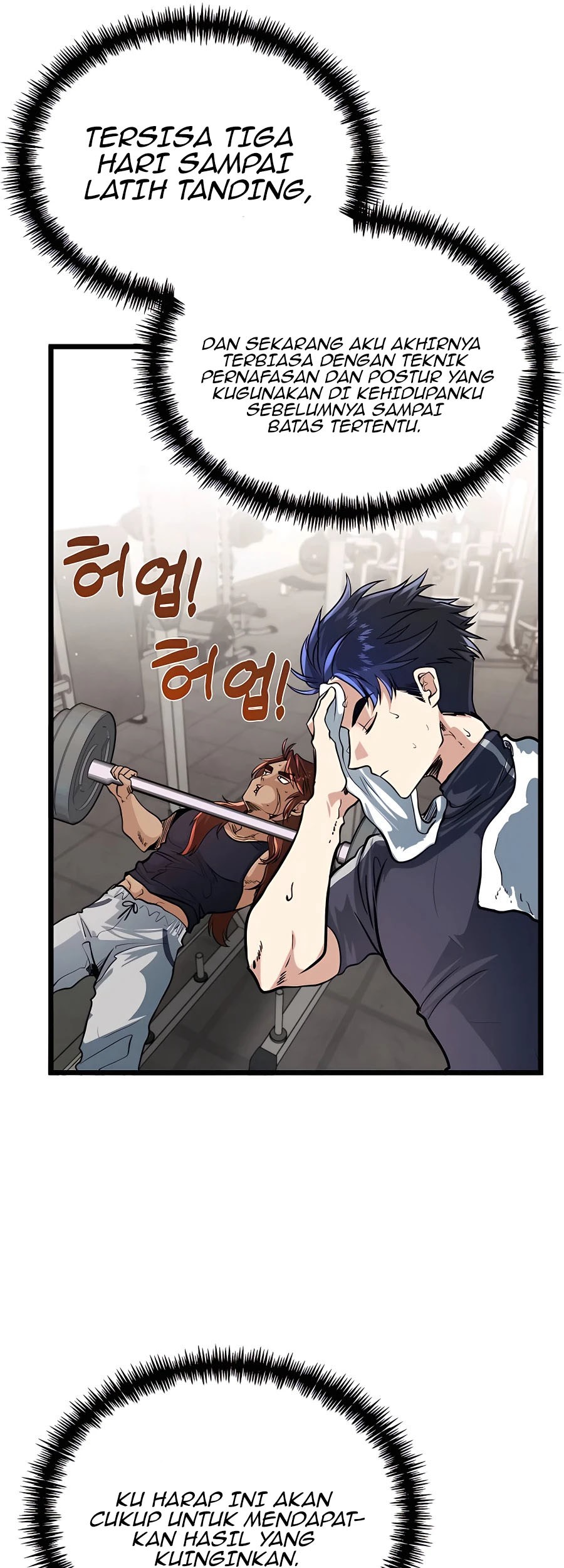 The Little Brother Is the Academy’s Hotshot Chapter 06 Gambar 6