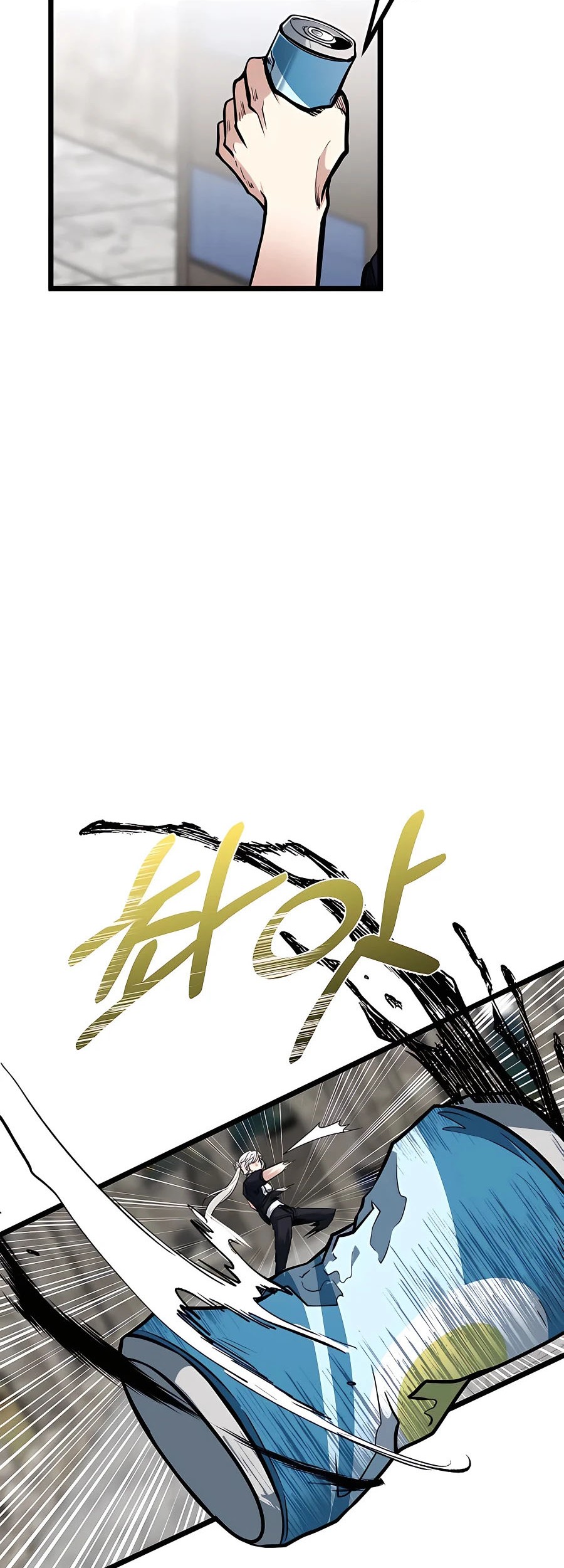 The Little Brother Is the Academy’s Hotshot Chapter 06 Gambar 27