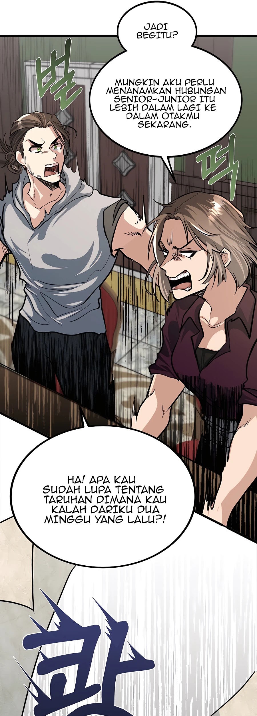 The Little Brother Is the Academy’s Hotshot Chapter 05 Gambar 39