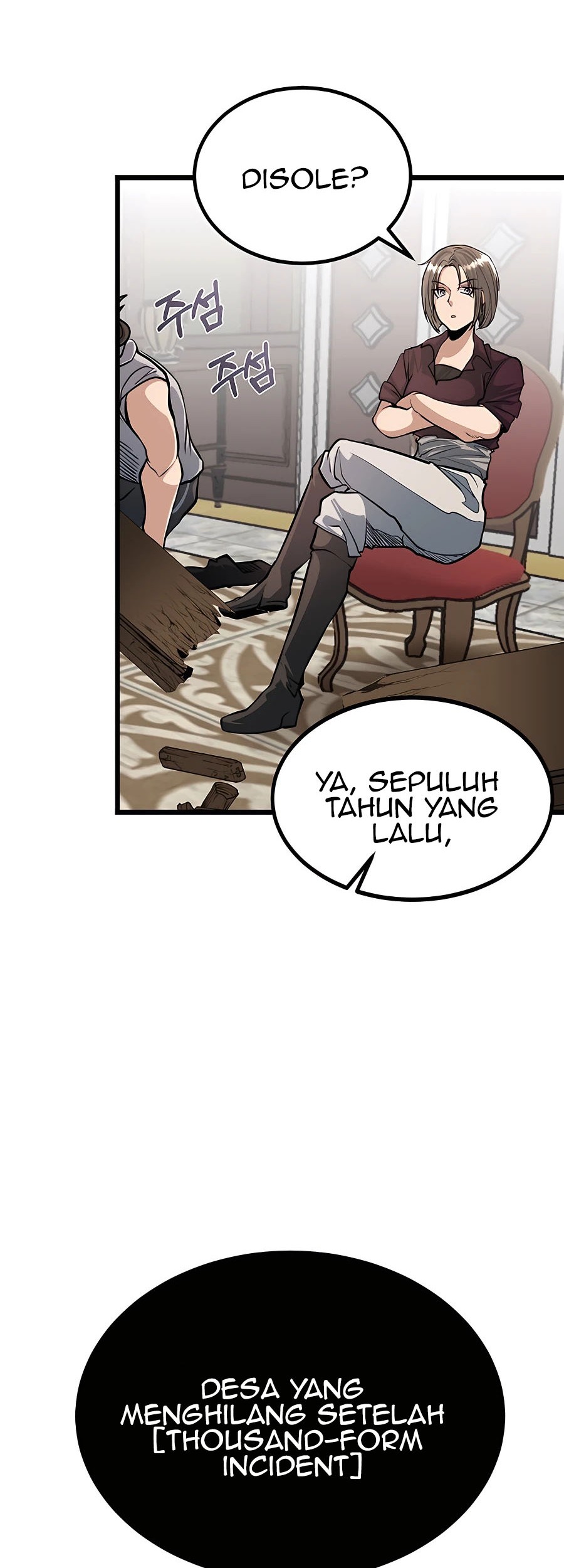 The Little Brother Is the Academy’s Hotshot Chapter 05 Gambar 47