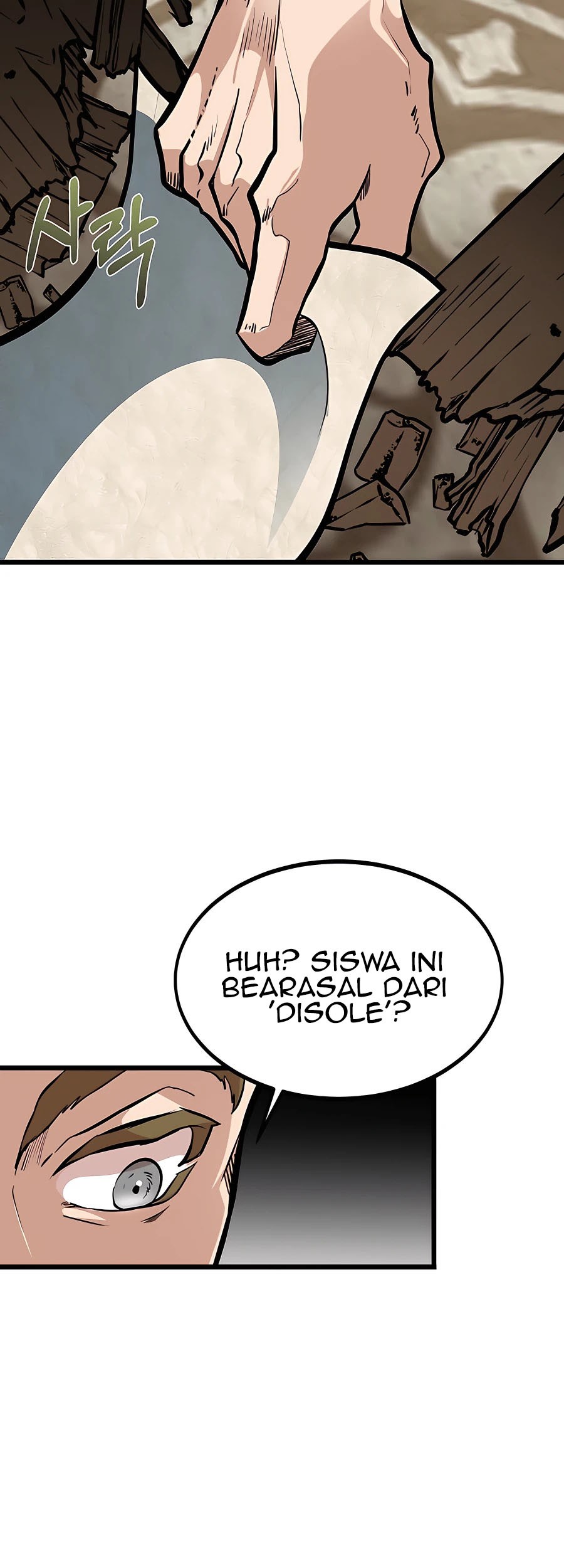 The Little Brother Is the Academy’s Hotshot Chapter 05 Gambar 46