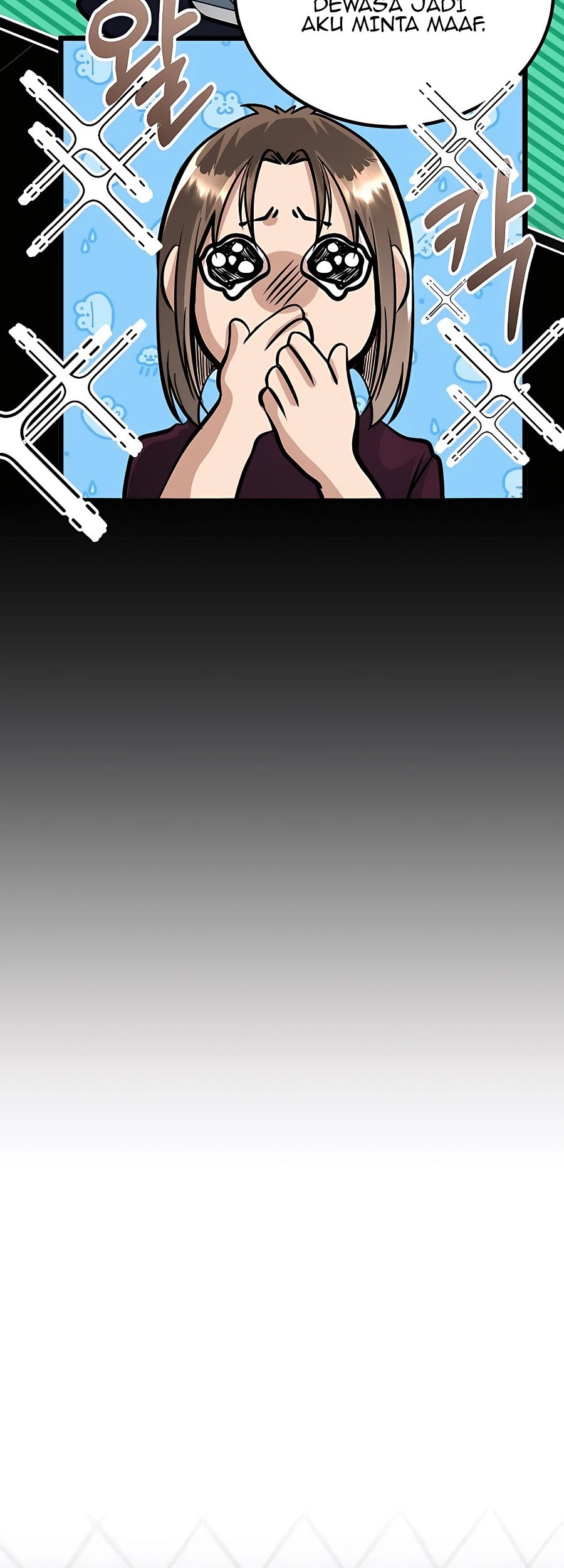 The Little Brother Is the Academy’s Hotshot Chapter 05 Gambar 7