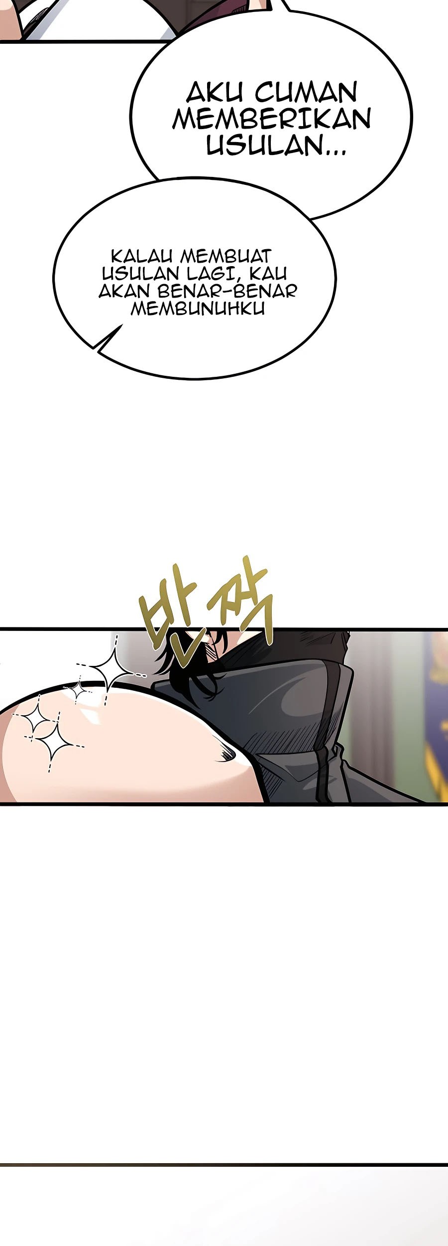 The Little Brother Is the Academy’s Hotshot Chapter 05 Gambar 13