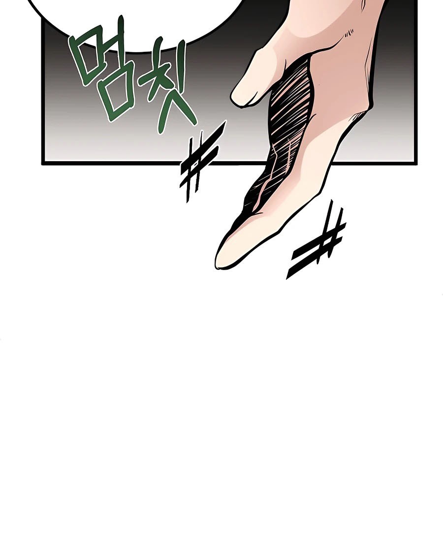 The Little Brother Is the Academy’s Hotshot Chapter 04 Gambar 21