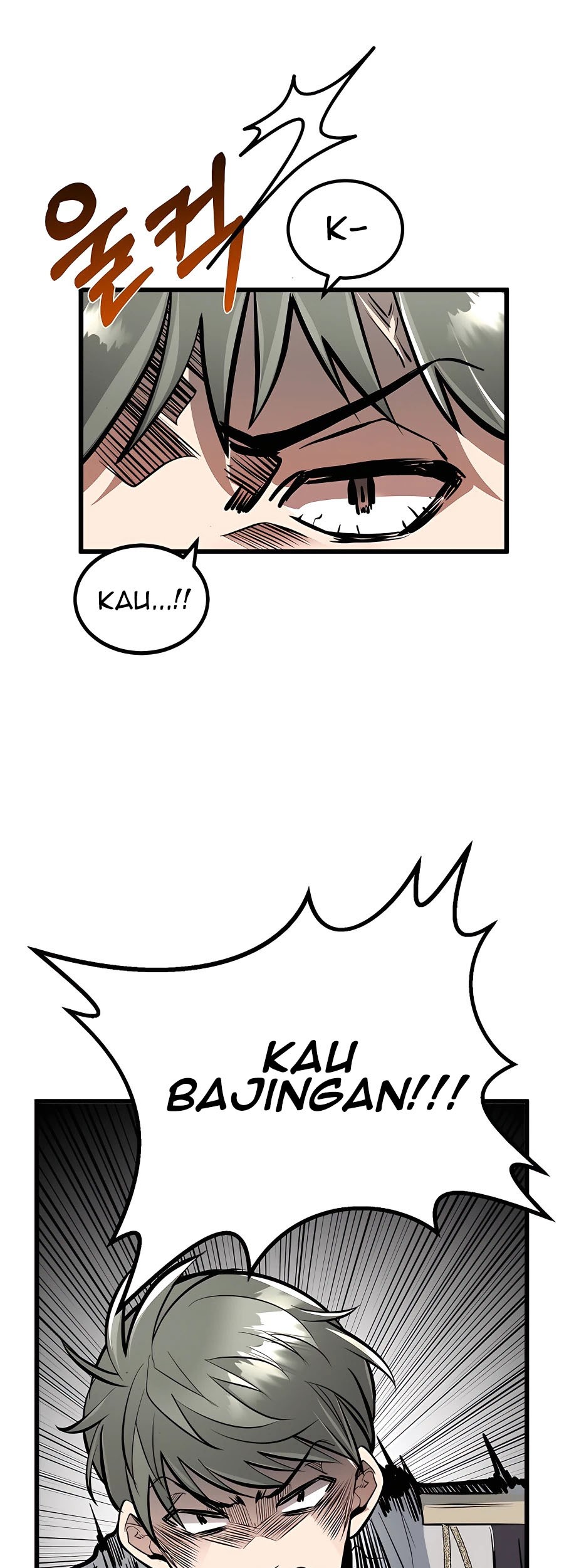 The Little Brother Is the Academy’s Hotshot Chapter 04 Gambar 32