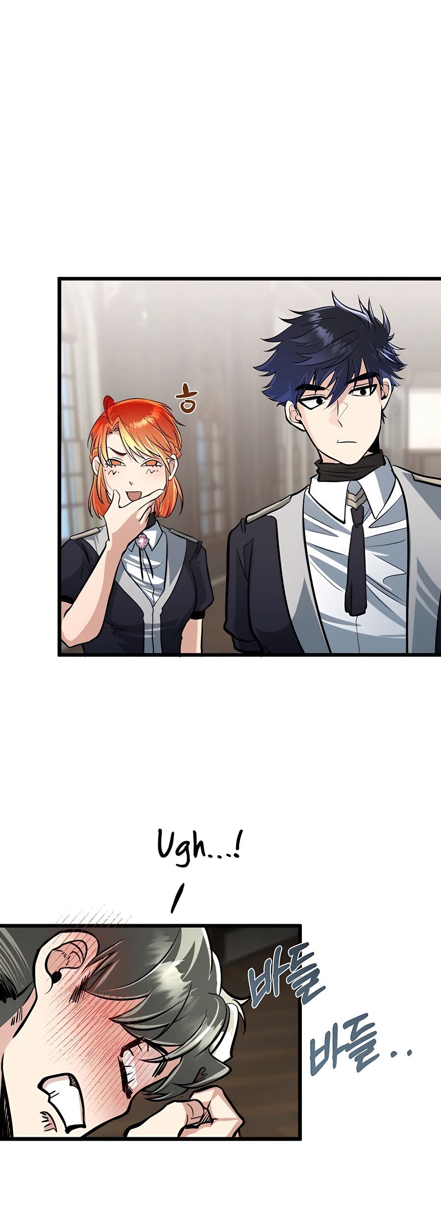 The Little Brother Is the Academy’s Hotshot Chapter 04 Gambar 36