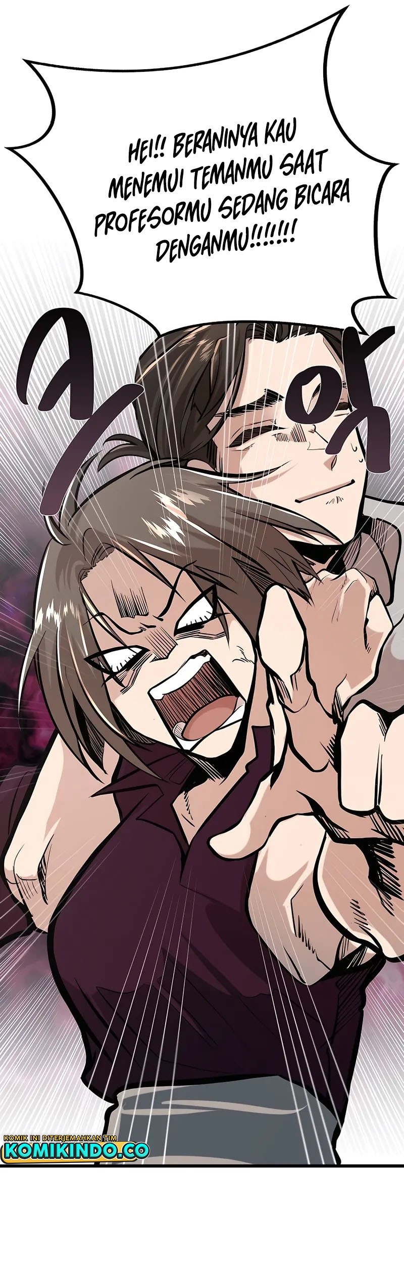 The Little Brother Is the Academy’s Hotshot Chapter 03 Gambar 62