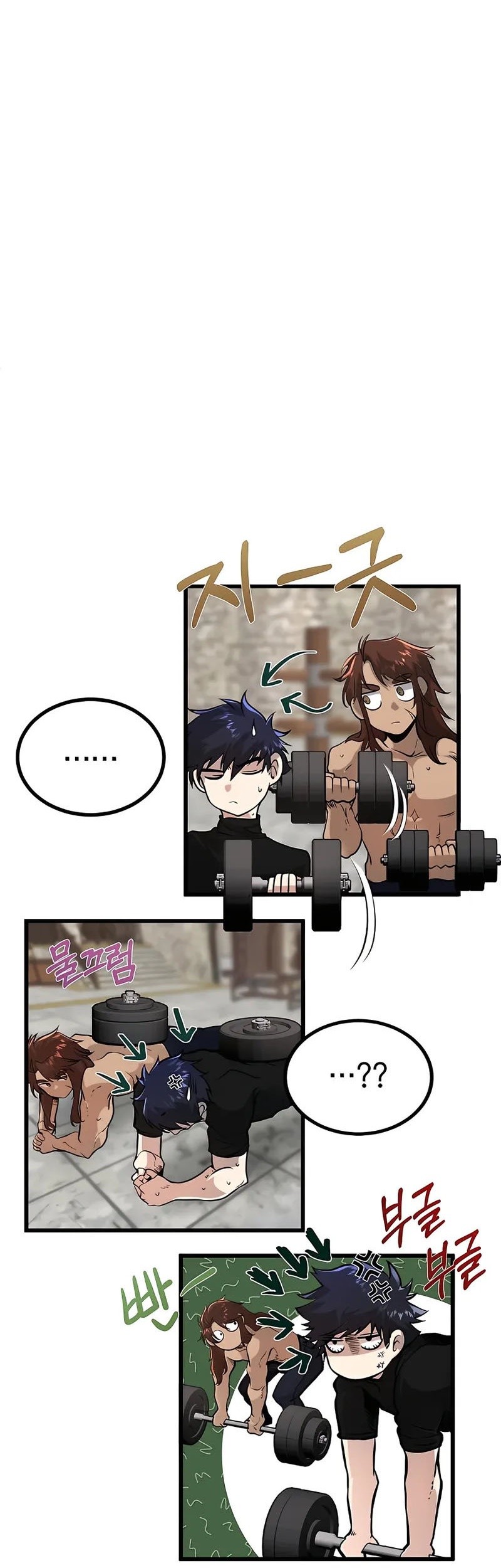 The Little Brother Is the Academy’s Hotshot Chapter 03 Gambar 6