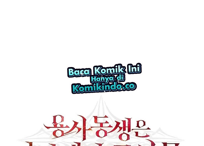 The Little Brother Is the Academy’s Hotshot Chapter 03 Gambar 17