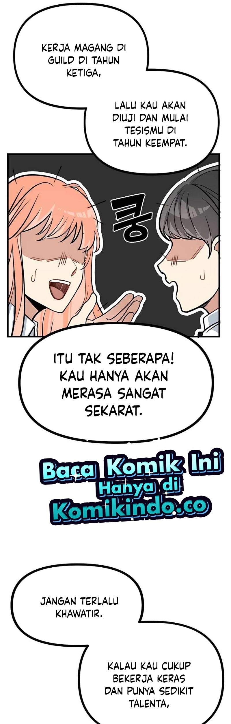 The Little Brother Is the Academy’s Hotshot Chapter 02 Gambar 47