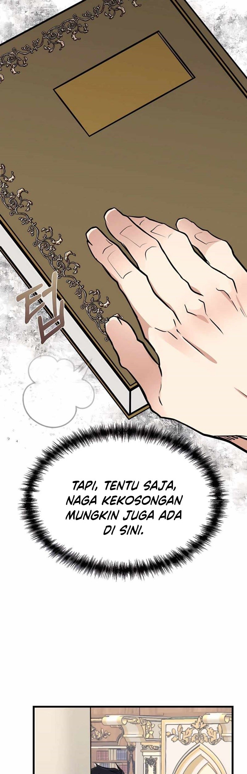 The Little Brother Is the Academy’s Hotshot Chapter 02 Gambar 35