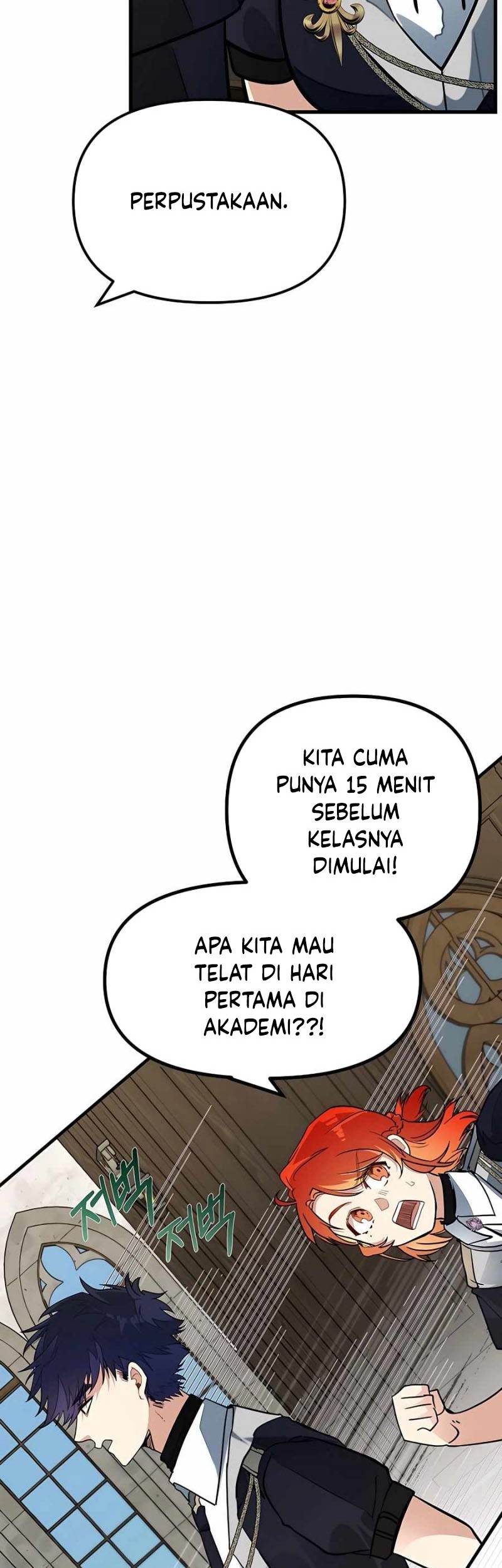 The Little Brother Is the Academy’s Hotshot Chapter 02 Gambar 15