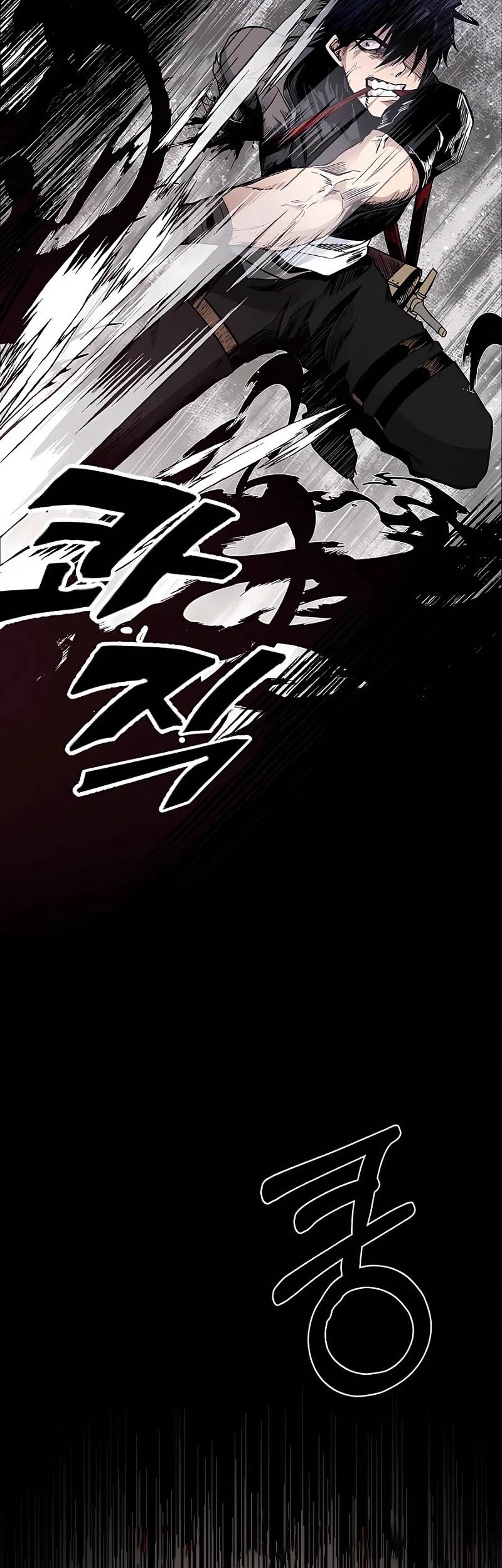 The Little Brother Is the Academy’s Hotshot Chapter 01 Gambar 21