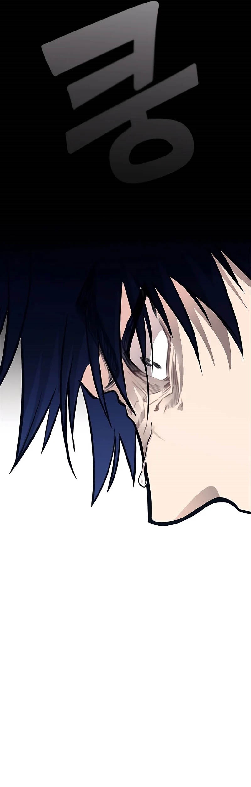 The Little Brother Is the Academy’s Hotshot Chapter 01 Gambar 23