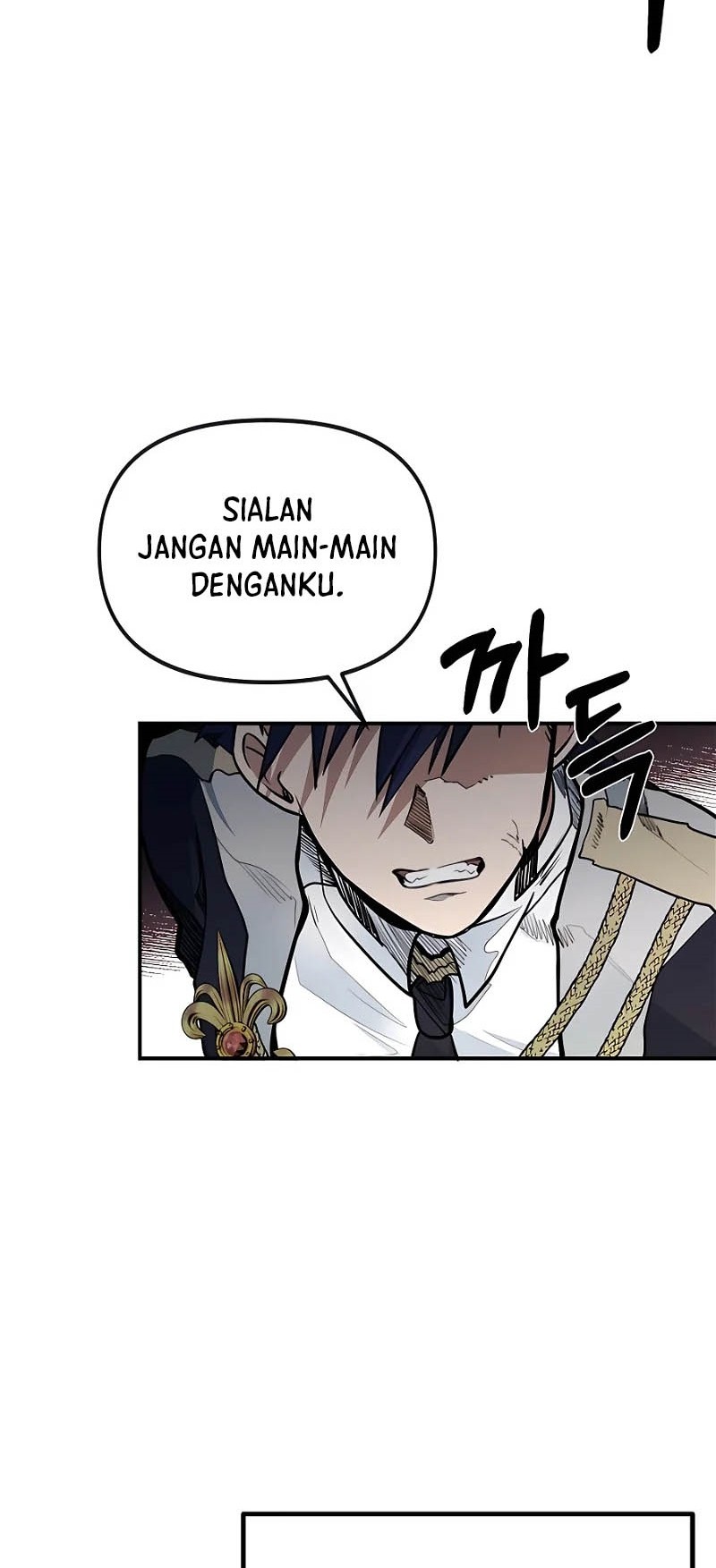 The Little Brother Is the Academy’s Hotshot Chapter 01 Gambar 26