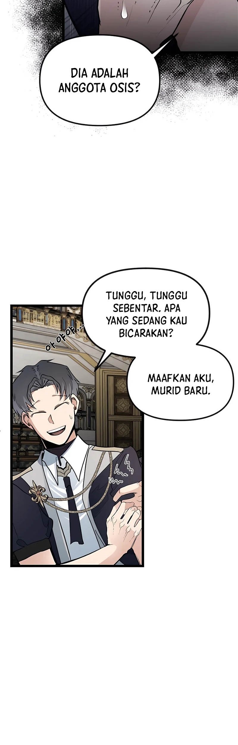 The Little Brother Is the Academy’s Hotshot Chapter 01 Gambar 76