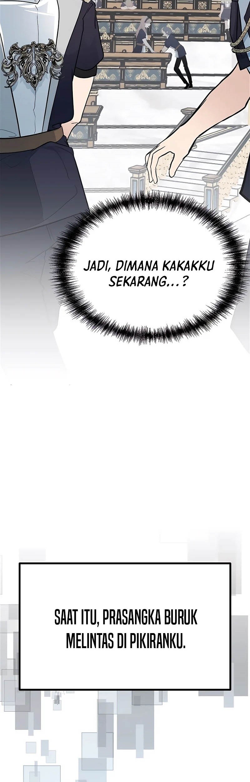 The Little Brother Is the Academy’s Hotshot Chapter 01 Gambar 79